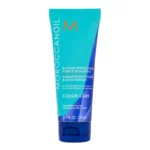 Moroccanoil Blond Purple Shampoo 70ml