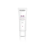 Goldwell Dualsenses Color Repair + Radiance Balm 75ml