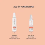 Biolage All In One Multi Benefit Spray 150ml