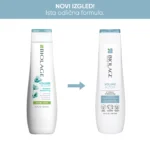 Biolage Volumebloom Shampoo 250ml