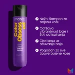 Matrix Color Obsessed Shampoo 300ml
