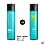 Matrix High Amplify Shampoo 300ml