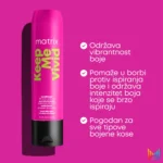 Matrix Keep Me Vivid Conditioner 300ml