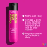 Matrix Keep Me Vivid Shampoo 300ml