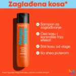 Matrix Mega Sleek Shampoo 300ml