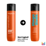 Matrix Mega Sleek Shampoo 300ml