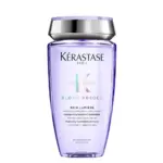 kerastase-blond-absolu-bain-lumiere-shampoo-250-ml-9