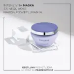 kerastase-blond-absolu-masque-cicaextreme-200-ml-7