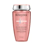 kerastase-chroma-absolu-bain-riche-chroma-respect-shampoo-250-ml-10