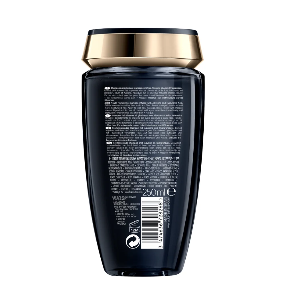 kerastase-chronologiste-bain-regenerant-shampoo-250-ml-9