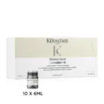 kerastase-densifique-cure-densifique-ampoules-femme-10×6-ml-1