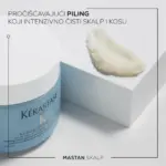 kerastase-fusio-scrub-energisant-scrub-250-ml-1