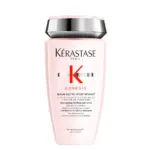 kerastase-genesis-bain-nutri-fortifiant-shampoo-250-ml-1