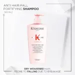 kerastase-genesis-bain-nutri-fortifiant-shampoo-500-ml-1