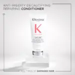 kerastase-premiere-fondant-conditioner-damage-repair-conditioner-200-ml-1