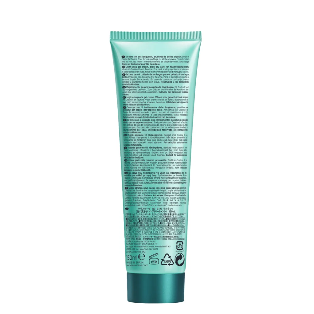 kerastase-resistance-extentioniste-thermique-150-ml-11