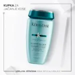 kerastase-resistance-force-architecte-bain-shampoo-250-ml-1