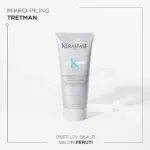 kerastase-symbiose-micro-exfoliating-cellular-treatment-200-ml-1