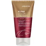Joico-K-Pak-Color-Therapy-Luster-Lock-50ml-6