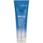 Joico-Moisture-Recovery-Conditioner-250-ml