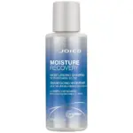 Joico-Moisture-Recovery-Shampoo-50-ml