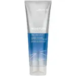 Joico-Moisture-Recovery-Treatment-Balm-250-ml
