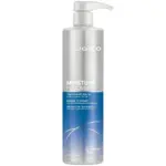 Joico-Moisture-Recovery-Treatment-Balm-500-ml