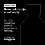 L’Oreal-Professionnel-Blondifier-Gloss-Shampoo-300ml