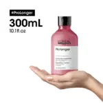 L’Oreal-Professionnel-Pro-Longer-Shampoo-300ml