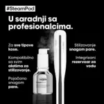 L’Oreal-Professionnel-Steampod-Smoothing-Treatment-50ml