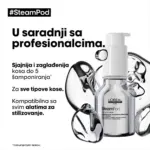 L’Oreal-Professionnel-Steampod-Smoothing-Treatment-50ml