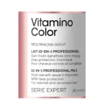 L’Oreal-Professionnel-Vitamino-Color-10in1-Multi-Benefit-Leave-In-Treatment-190ml
