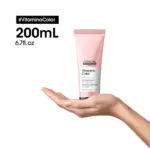 L’Oreal-Professionnel-Vitamino-Color-Conditioner-200ml